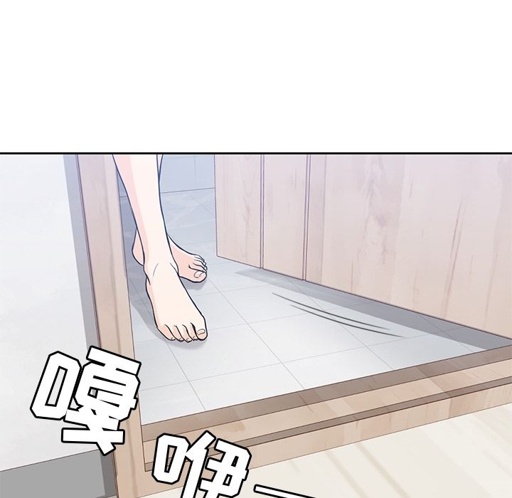 [韩国漫画] 男孩子 校园,巨乳大奶,女学生#[112P]-107