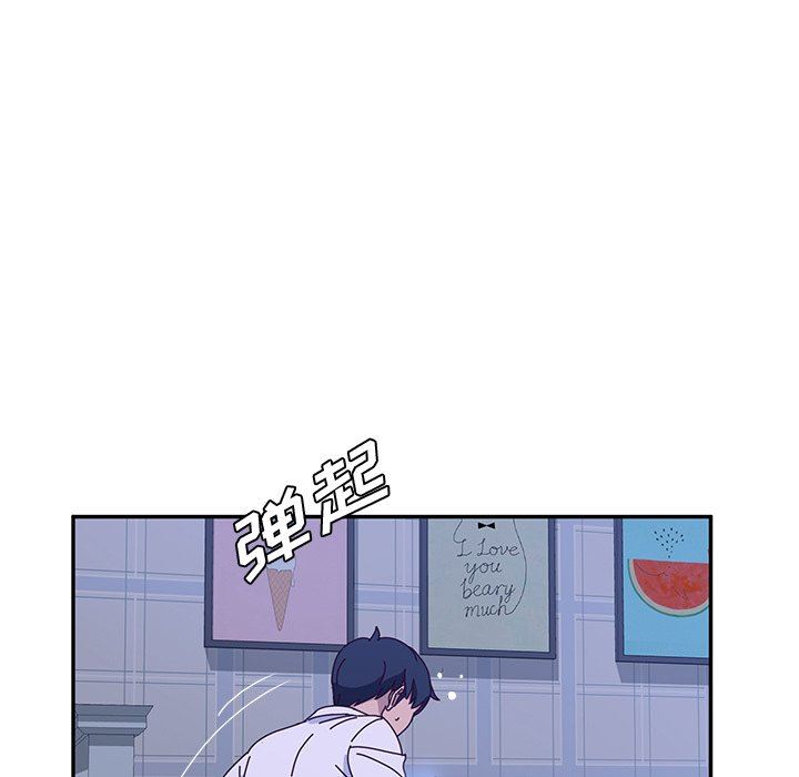 [韩国漫画] 她们的恶作剧 爱情,巨乳大奶,不伦#[138P]-106