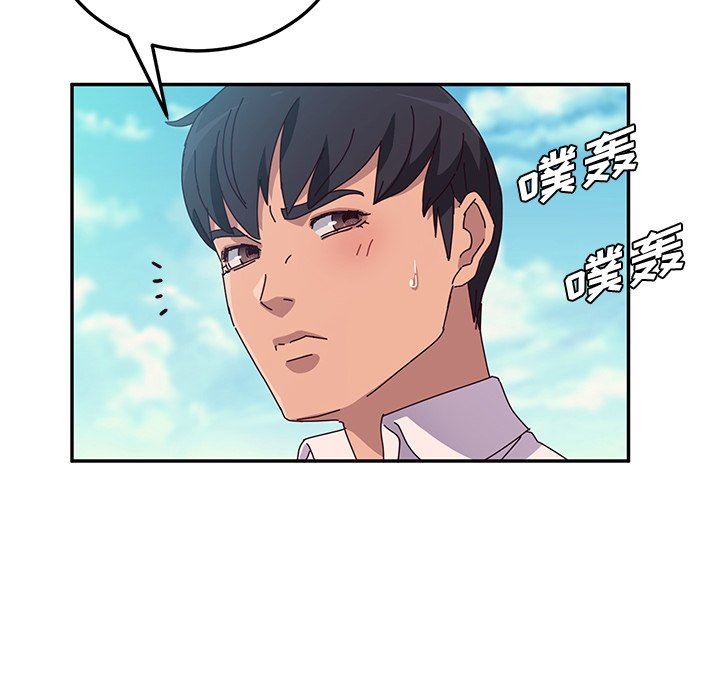 [韩国漫画] 她们的恶作剧 爱情,巨乳大奶,不伦#[138P]-113
