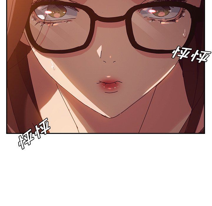 [韩国漫画] 她们的恶作剧 爱情,巨乳大奶,不伦#[138P]-92