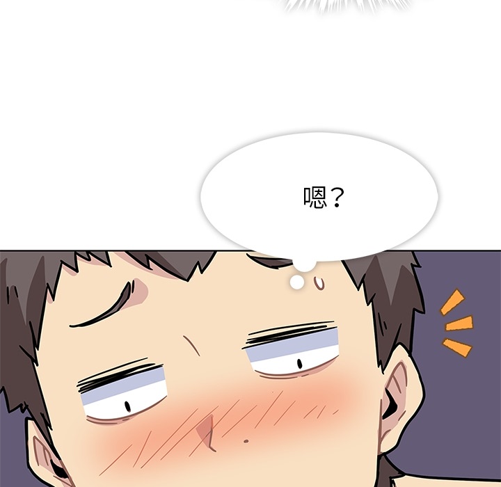 [韩国漫画] 春天来了 校园,巨乳大奶,女学生#[131P]-120