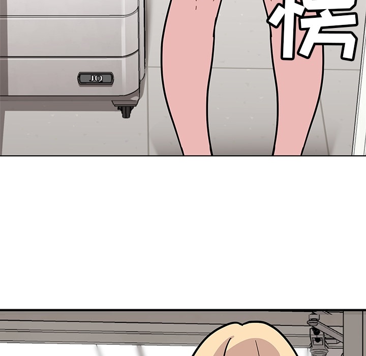 [韩国漫画] 春天来了 校园,巨乳大奶,女学生#[131P]-123