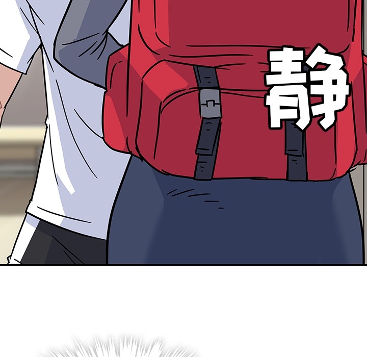 [韩国漫画] 春天来了 校园,巨乳大奶,女学生#[131P]-125