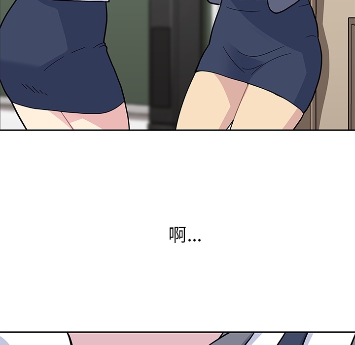 [韩国漫画] 春天来了 校园,巨乳大奶,女学生#[131P]-24