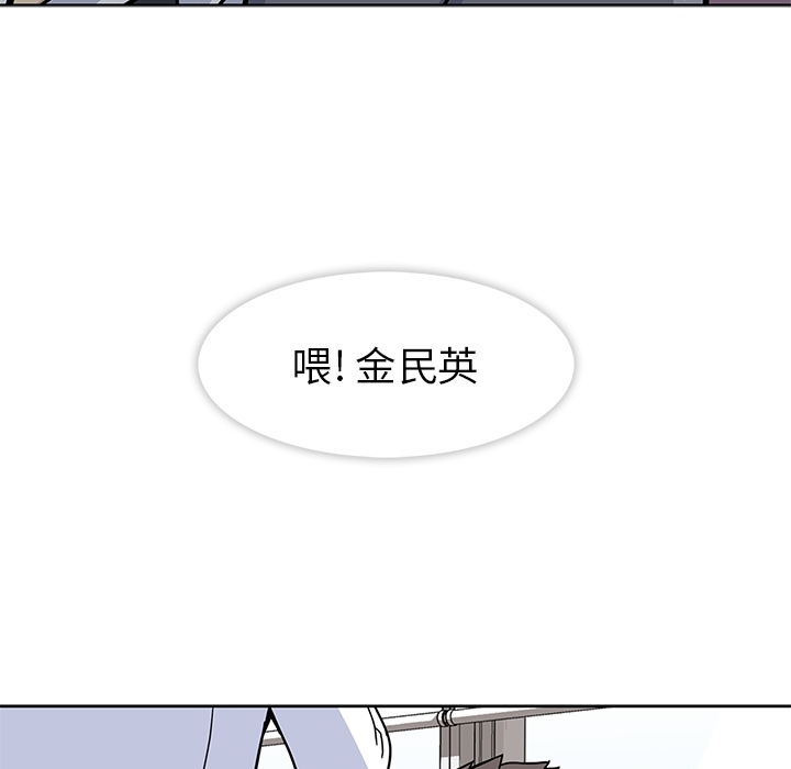 [韩国漫画] 春天来了 校园,巨乳大奶,女学生#[131P]-35