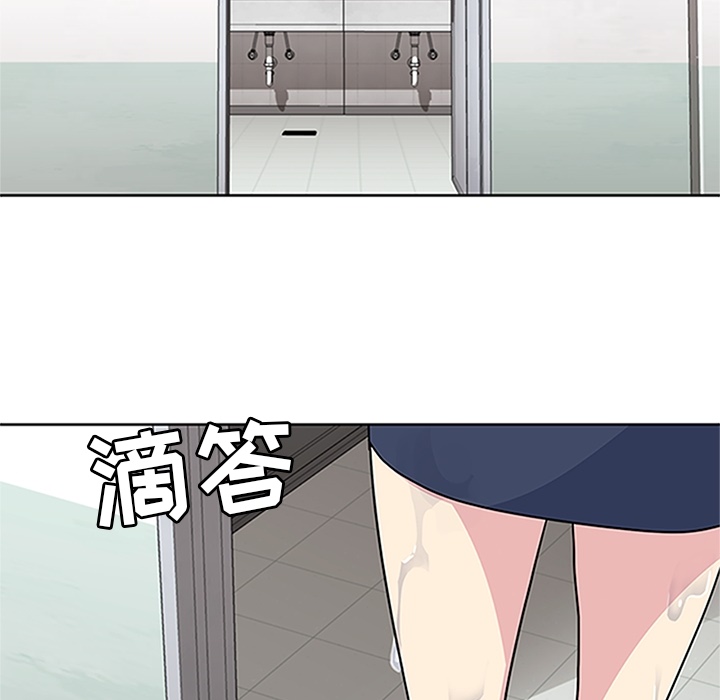 [韩国漫画] 春天来了 校园,巨乳大奶,女学生#[123P]-113