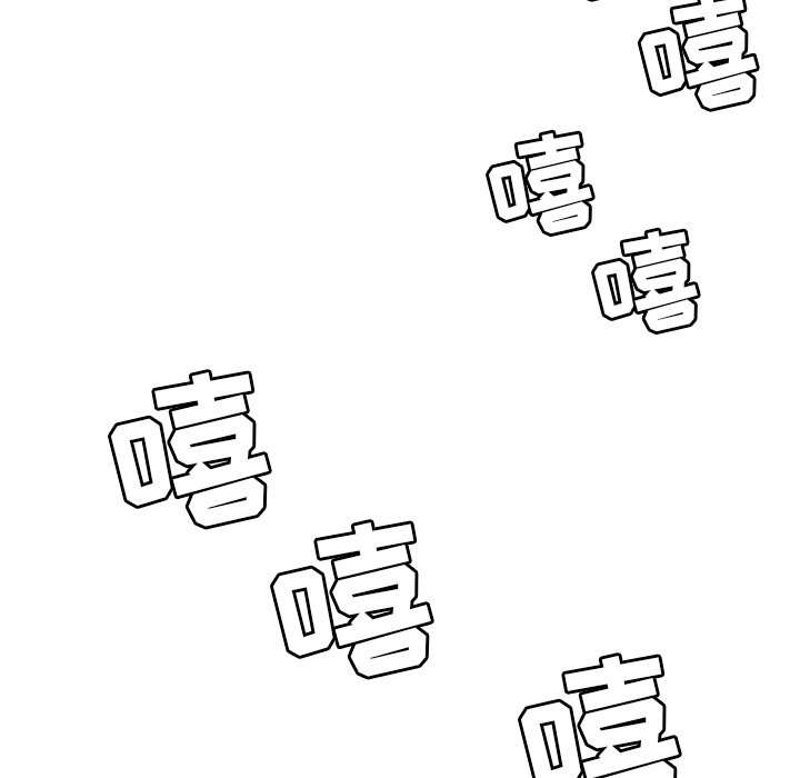 [韩国漫画] 春天来了 校园,巨乳大奶,女学生#[123P]-38