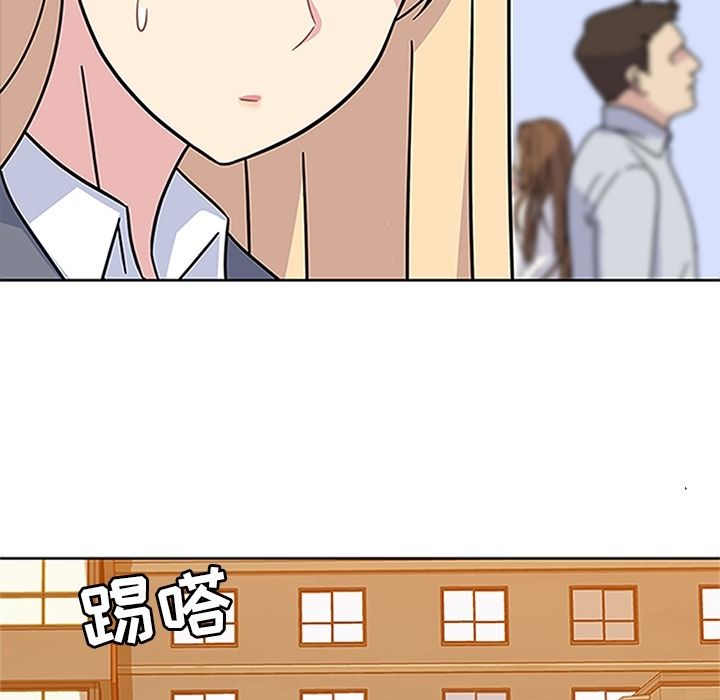 [韩国漫画] 春天来了 校园,巨乳大奶,女学生#[114P]-86
