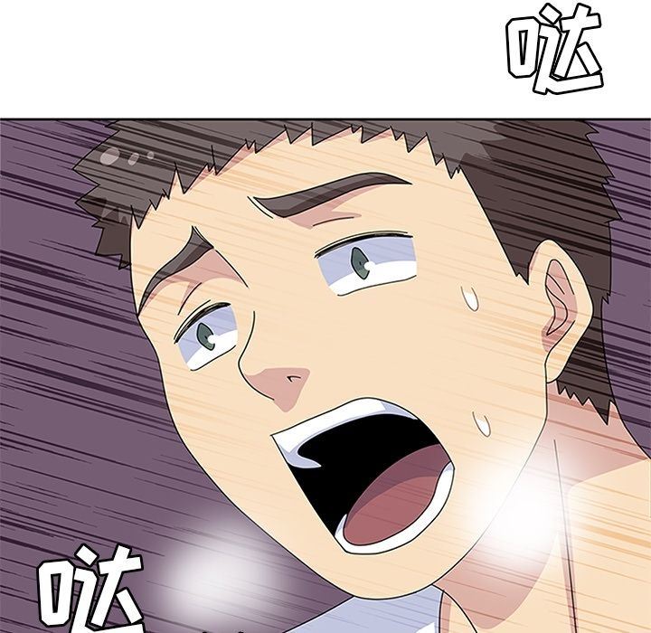 [韩国漫画] 春天来了 校园,巨乳大奶,女学生#[135P]-10