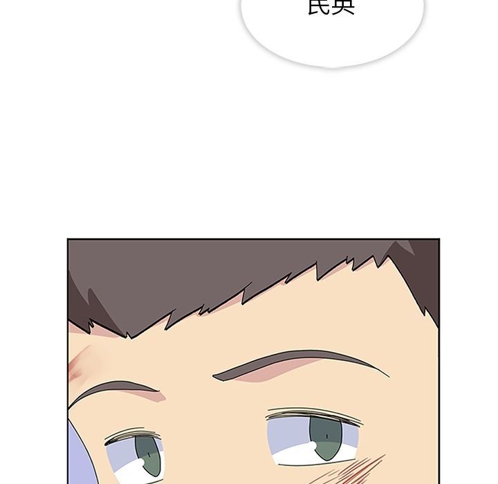 [韩国漫画] 春天来了 校园,巨乳大奶,女学生#[135P]-103
