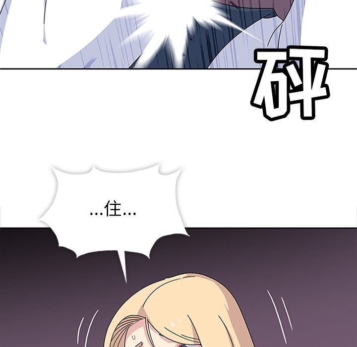 [韩国漫画] 春天来了 校园,巨乳大奶,女学生#[135P]-34