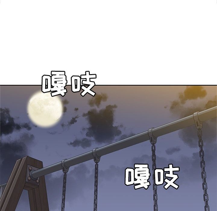 [韩国漫画] 春天来了 校园,巨乳大奶,女学生#[135P]-52