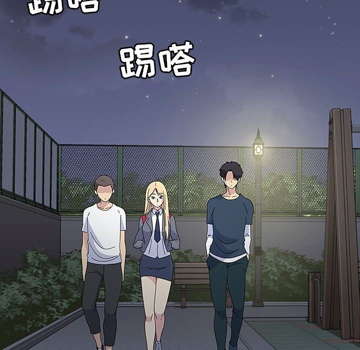 [韩国漫画] 春天来了 校园,巨乳大奶,女学生#[135P]-79
