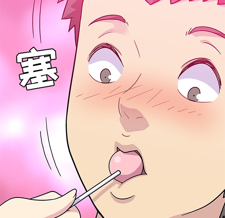 [韩国漫画] 春天来了 校园,巨乳大奶,女学生#[108P]-27