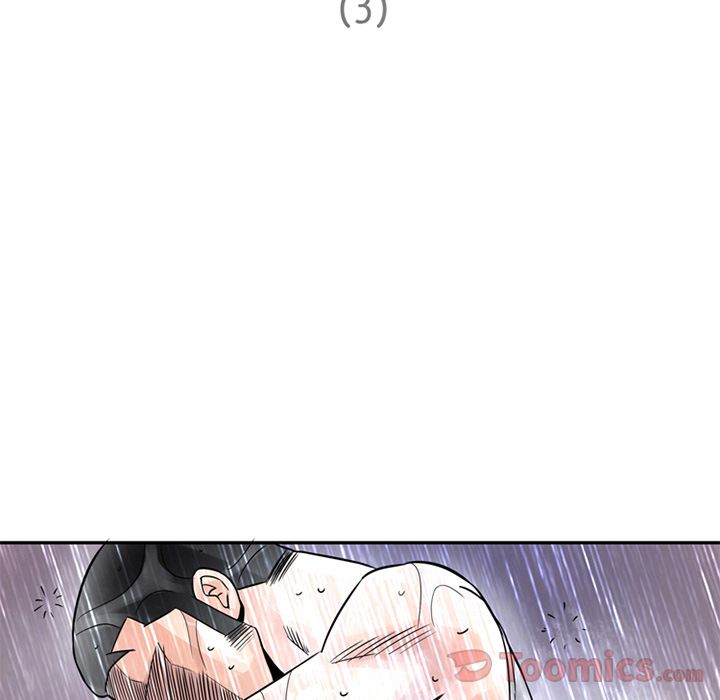 [韩国漫画] 深夜用品店 爱情,巨乳大奶#[94P]-1