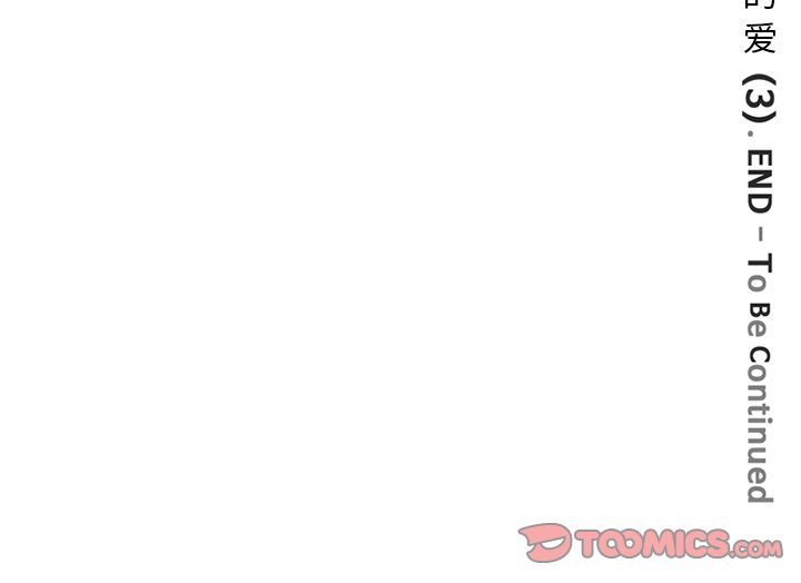 [韩国漫画] 深夜用品店 爱情,巨乳大奶#[80P]-80