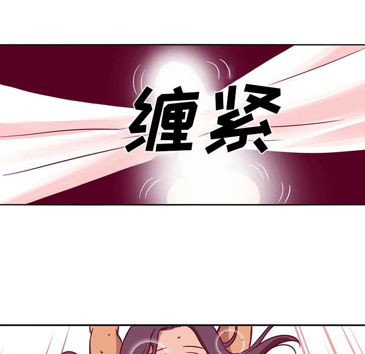 [韩国漫画] 深夜用品店 爱情,巨乳大奶#[84P]-66
