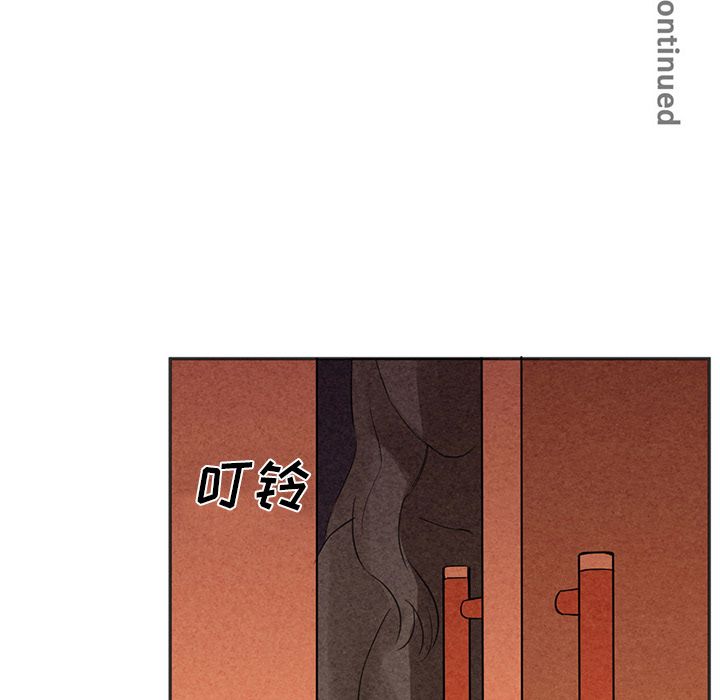 [韩国漫画] 深夜用品店 爱情,巨乳大奶#[84P]-78