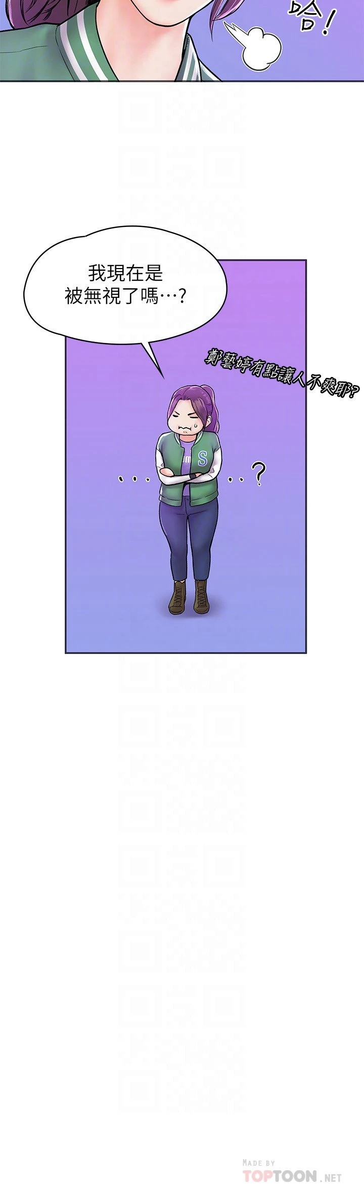 [韩国漫画] 大学棒棒堂 剧情,女学生#[29P]-16
