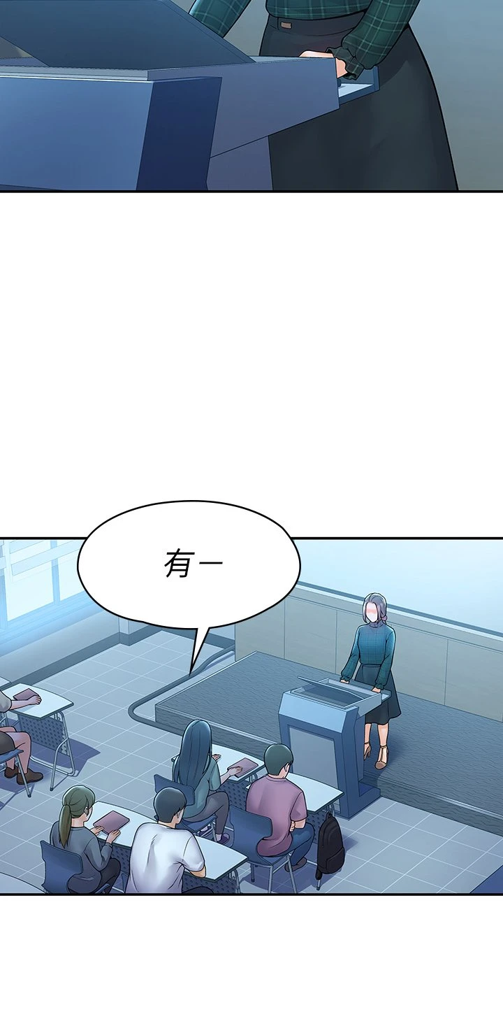 [韩国漫画] 大学棒棒堂 剧情,女学生#[38P]-19