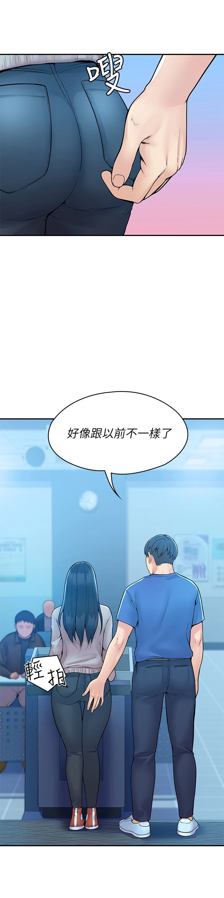 [韩国漫画] 大学棒棒堂 剧情,女学生#[38P]-33