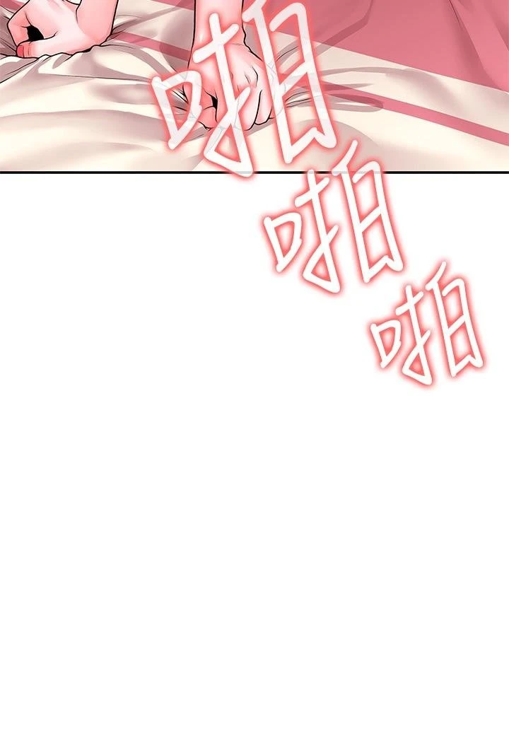 [韩国漫画] 大学棒棒堂 剧情,女学生#[30P]-2