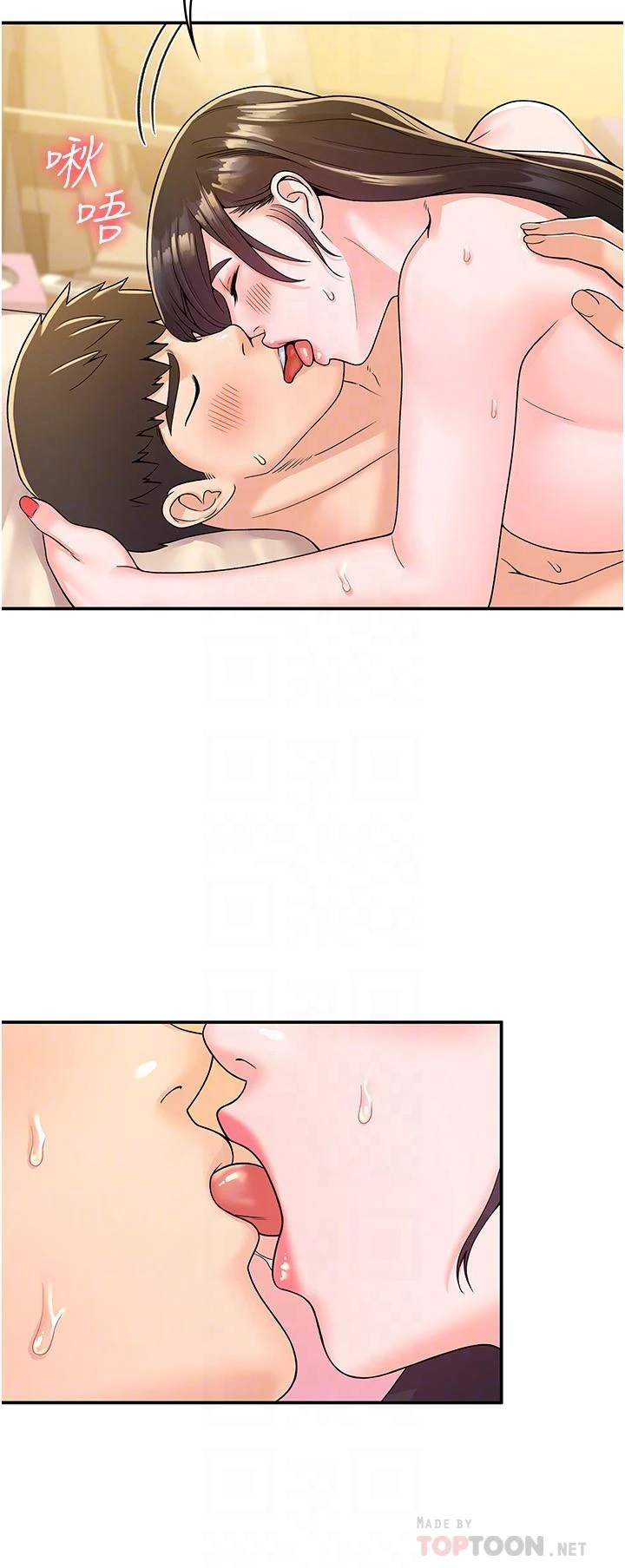 [韩国漫画] 大学棒棒堂 剧情,女学生#[33P]-12