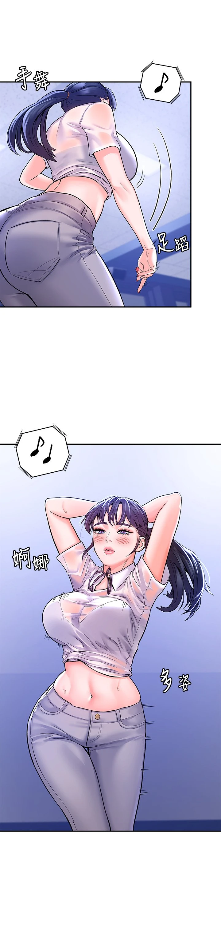 [韩国漫画] 大学棒棒堂 剧情,女学生#[32P]-23