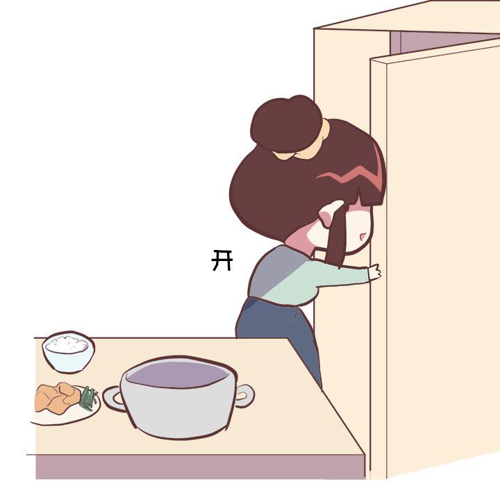 [韩国漫画] 说出你的愿望 调教,巨乳大奶#[47P]-12