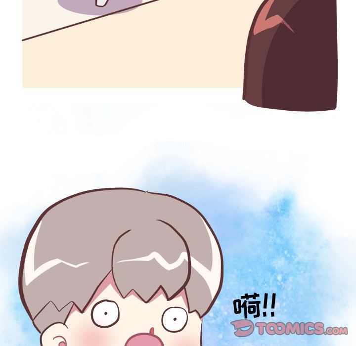 [韩国漫画] 说出你的愿望 调教,巨乳大奶#[47P]-17