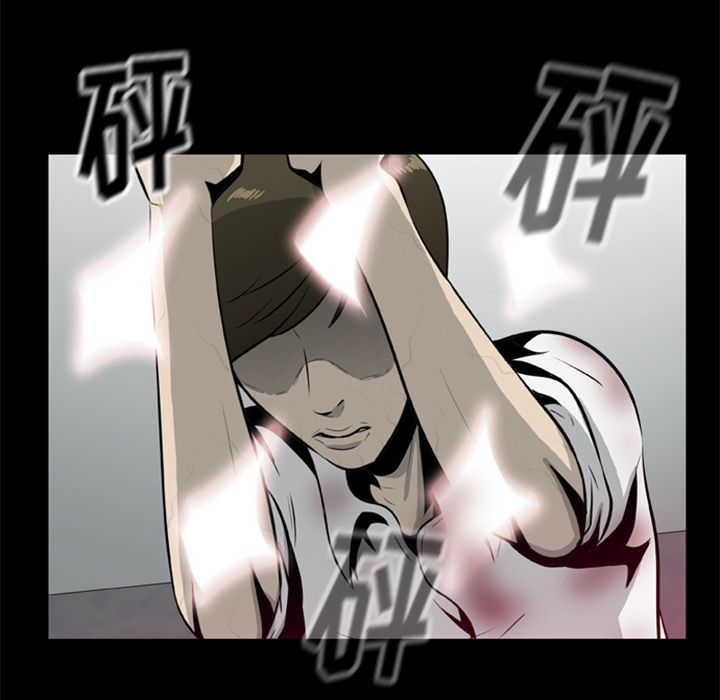 [韩国漫画] 尸去本性 奇幻,巨乳大奶,熟女人妻#[74P]-62