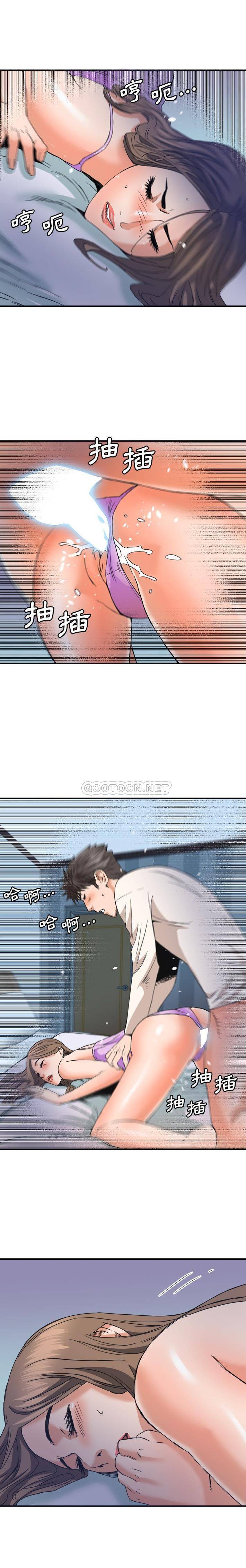 [韩国漫画] 梦幻洗车场 剧情,巨乳大奶,不伦#[16P]-8