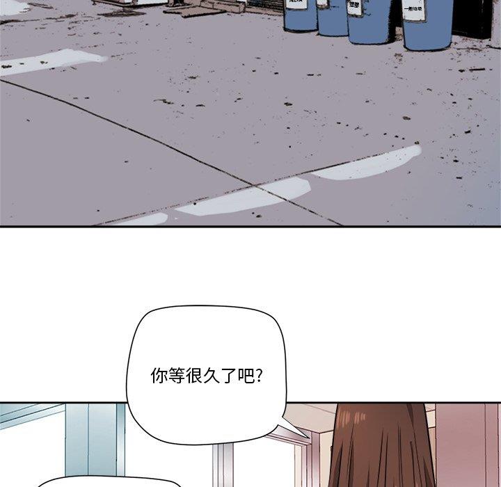 [韩国漫画] 梦幻洗车场 剧情,巨乳大奶,不伦#[67P]-10