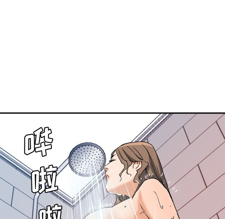 [韩国漫画] 梦幻洗车场 剧情,巨乳大奶,不伦#[101P]-79