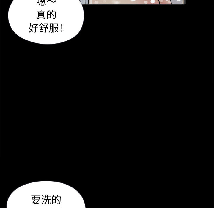 [韩国漫画] 孤岛拼图 剧情,熟女人妻,巨乳大奶#[140P]-102