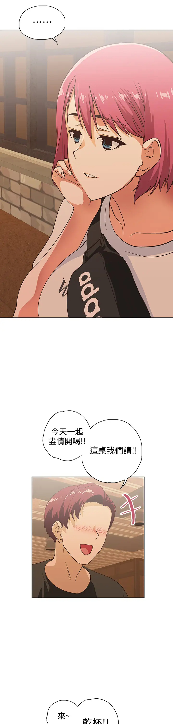 [韩国漫画] 梦幻速食店 剧情,巨乳大奶#[39P]-25