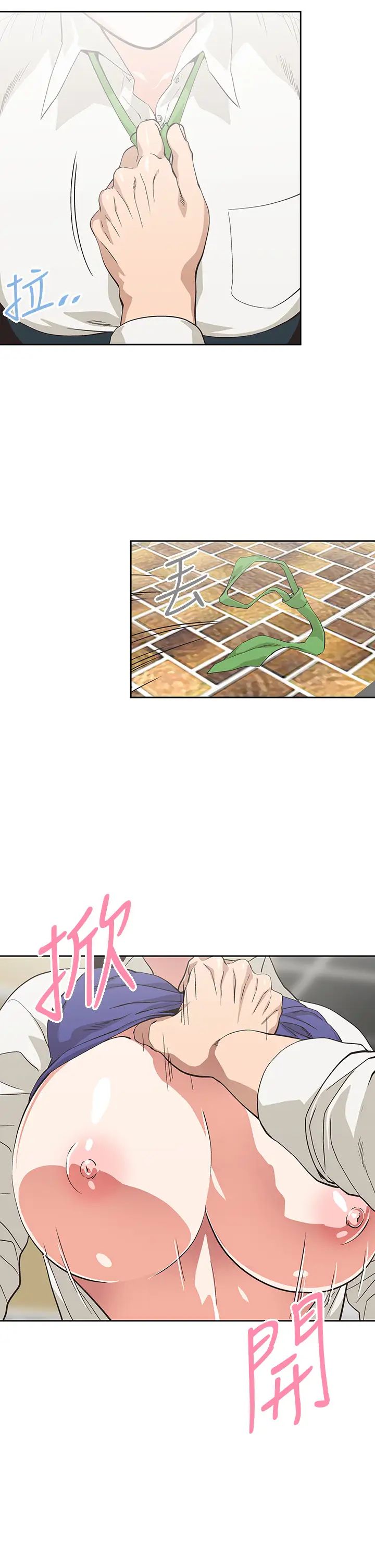 [韩国漫画] 梦幻速食店 剧情,巨乳大奶#[41P]-21