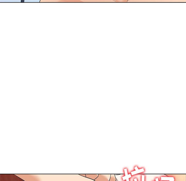 [韩国漫画] 豪赌陷阱 剧情,熟女人妻,巨乳大奶, 不伦#[133P]-23