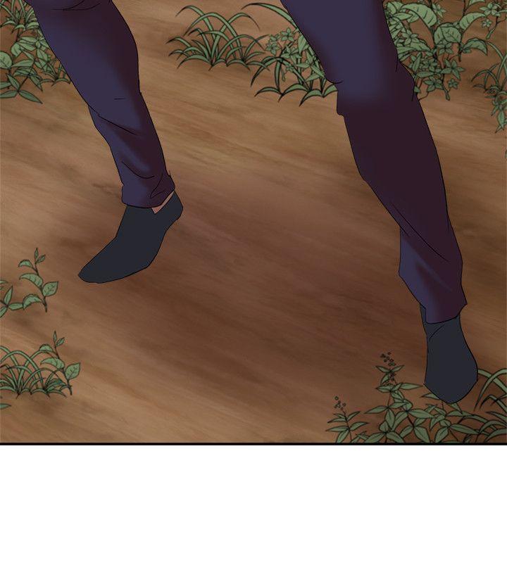 [韩国漫画] 母猪养成计画 调教,熟女人妻,巨乳大奶#[40P]-21