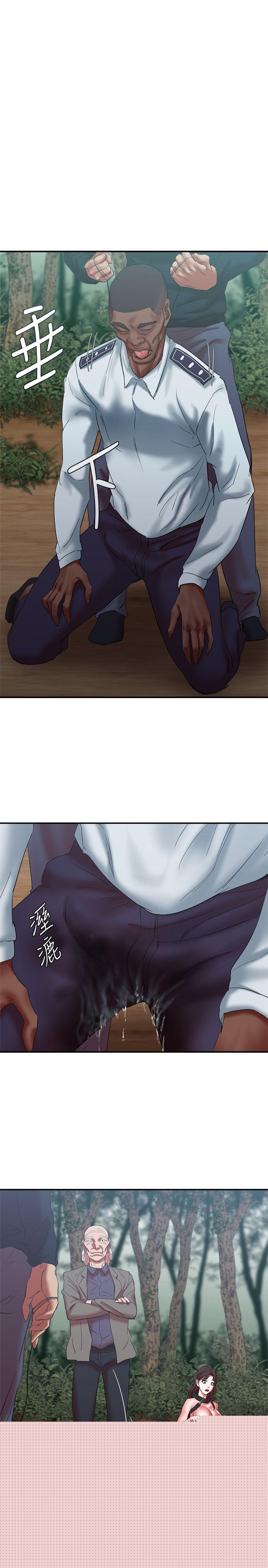 [韩国漫画] 母猪养成计画 调教,熟女人妻,巨乳大奶#[37P]-1