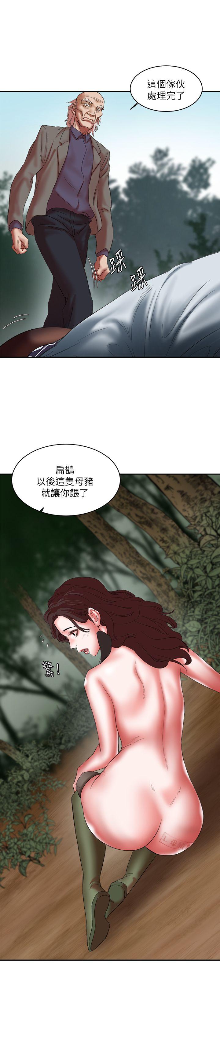 [韩国漫画] 母猪养成计画 调教,熟女人妻,巨乳大奶#[37P]-3