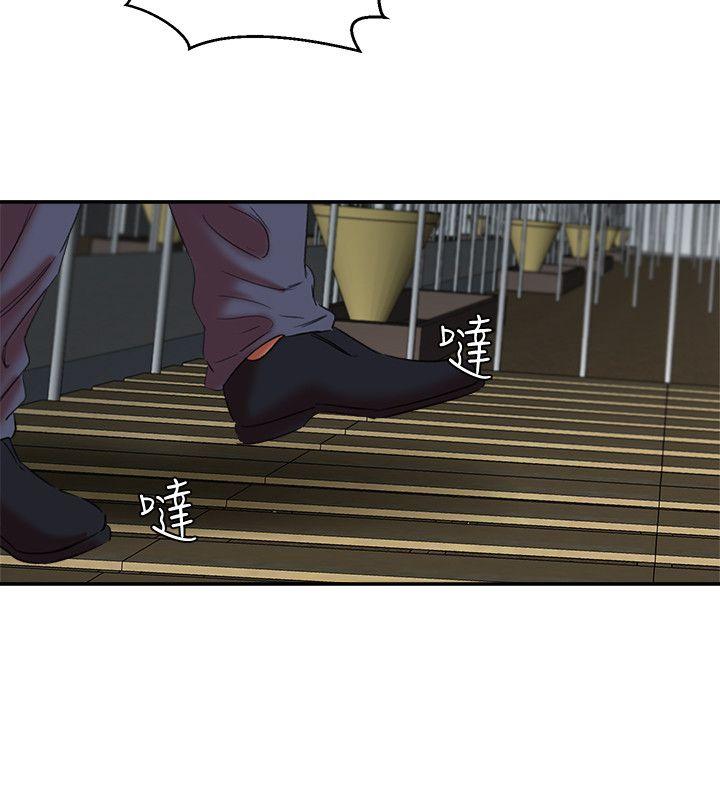 [韩国漫画] 母猪养成计画 调教,熟女人妻,巨乳大奶#[37P]-31
