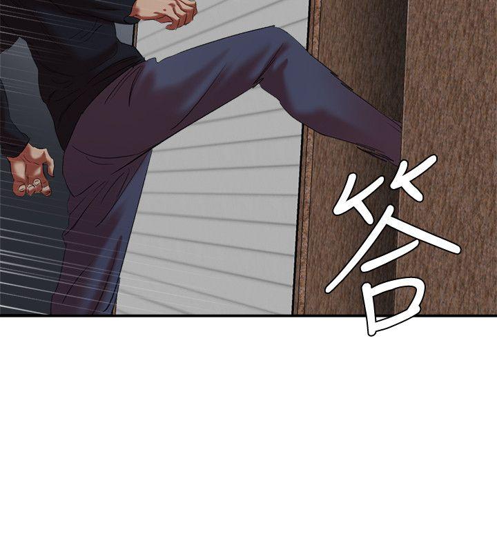 [韩国漫画] 母猪养成计画 调教,熟女人妻,巨乳大奶#[37P]-8