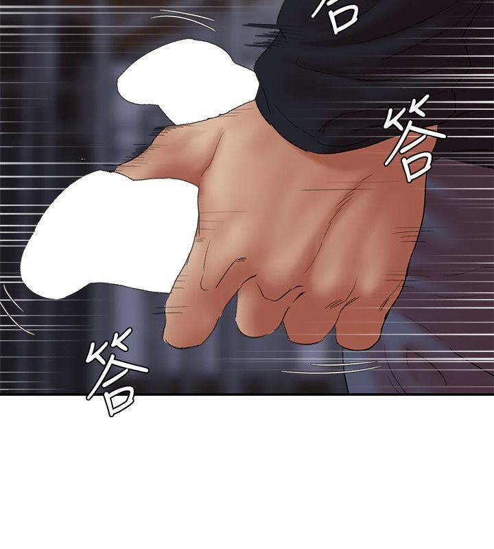 [韩国漫画] 母猪养成计画 调教,熟女人妻,巨乳大奶#[36P]-19