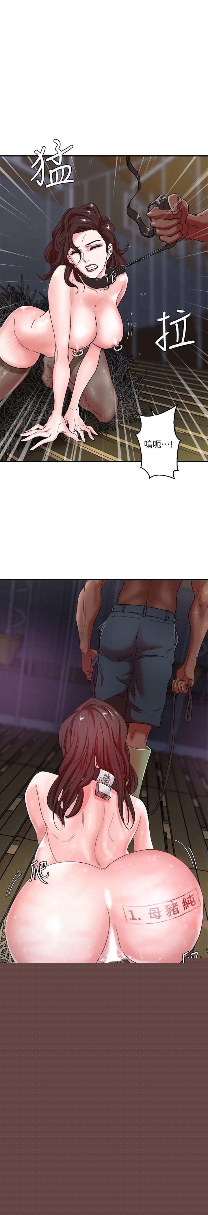 [韩国漫画] 母猪养成计画 调教,熟女人妻,巨乳大奶#[33P]-1