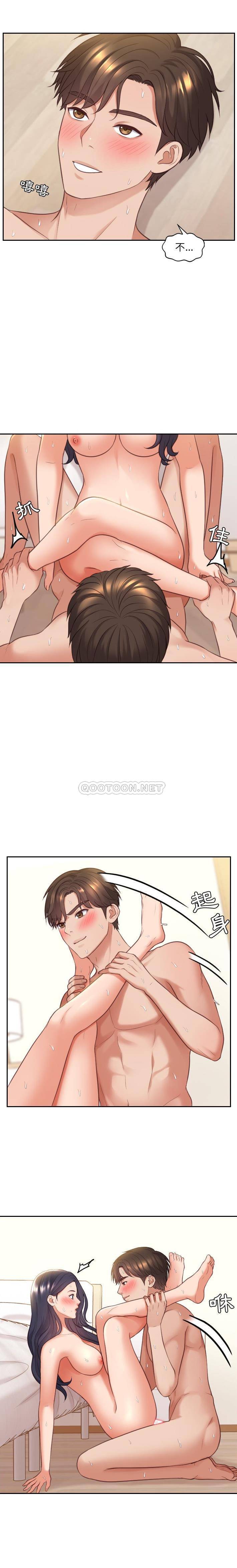 [韩国漫画] 奇奇怪怪的女友 剧情,巨乳大奶,熟女人妻#[21P]-19