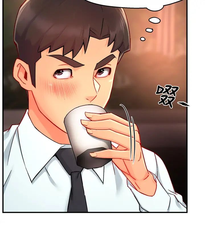 [韩国漫画] 霸道主管要我IN 剧情,熟女人妻,巨乳大奶,OL#[44P]-24