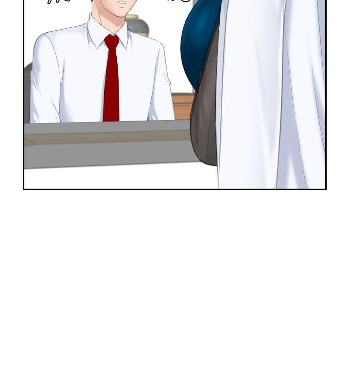 [韩国漫画] 熟女的滋味 爱情,熟女人妻,巨乳大奶#[29P]-6