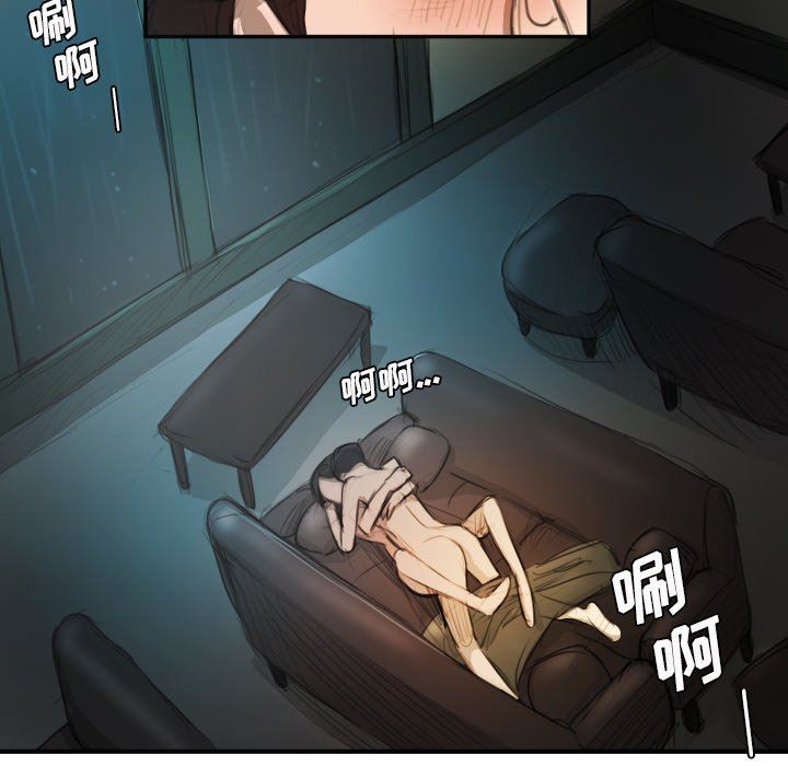 [韩国漫画] 诡秘的姐妹 奇幻,熟女人妻,巨乳大奶#[104P]-87