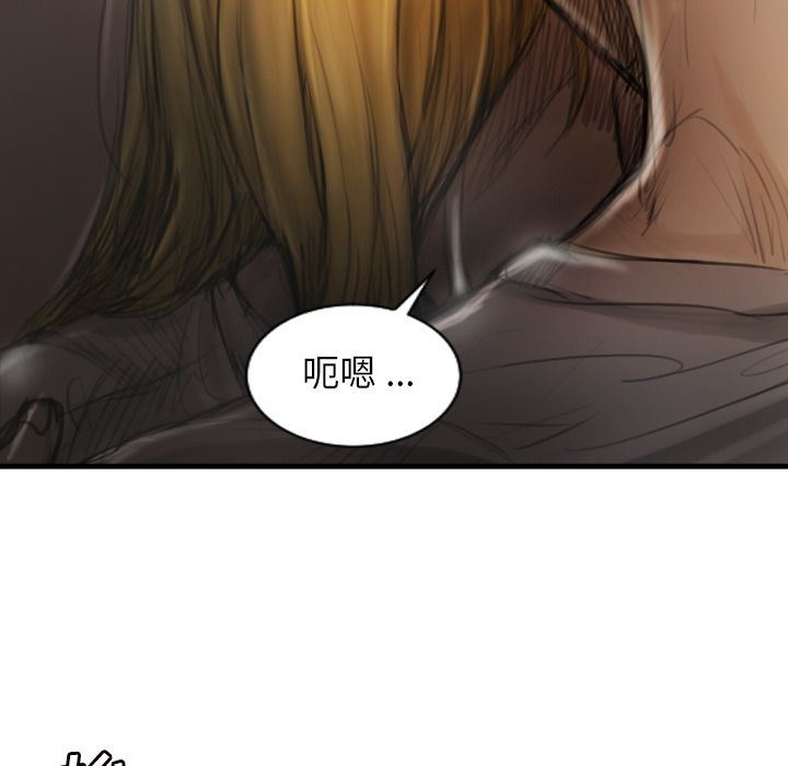 [韩国漫画] 诡秘的姐妹 奇幻,熟女人妻,巨乳大奶#[135P]-14